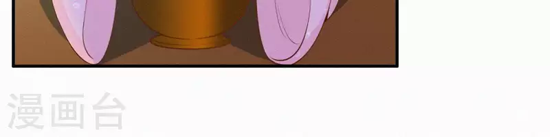 第13话 有女如锦(1/3)-第13话