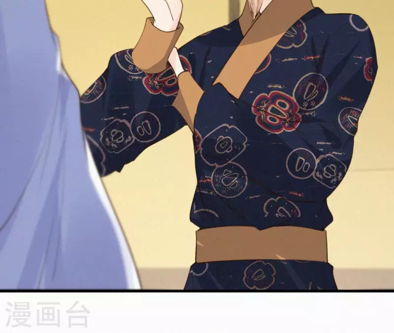 第121话 密会(1/2)-第121话