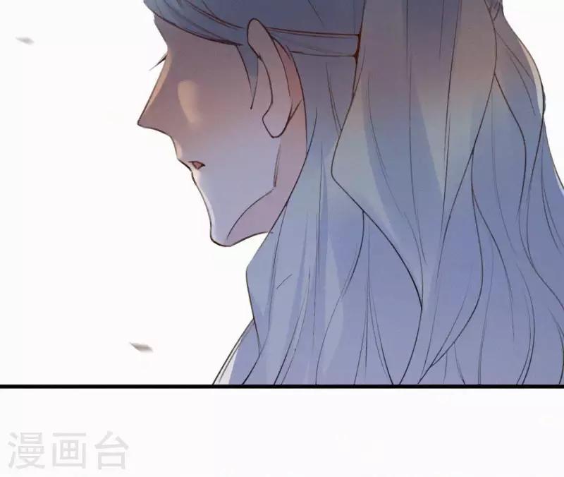 第121话 密会(1/2)-第121话