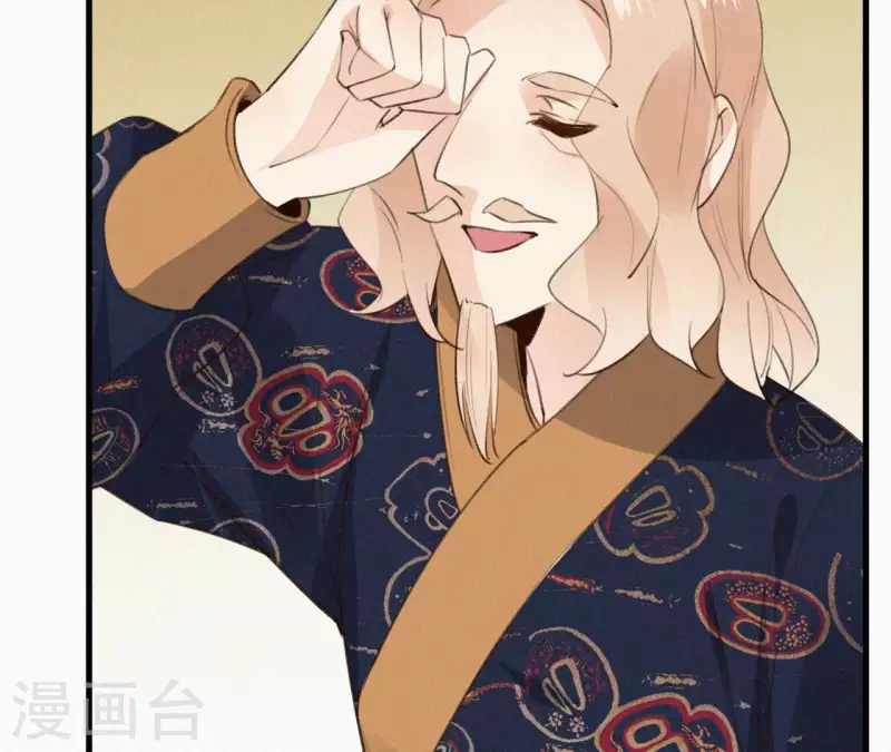 第121话 密会(1/2)-第121话