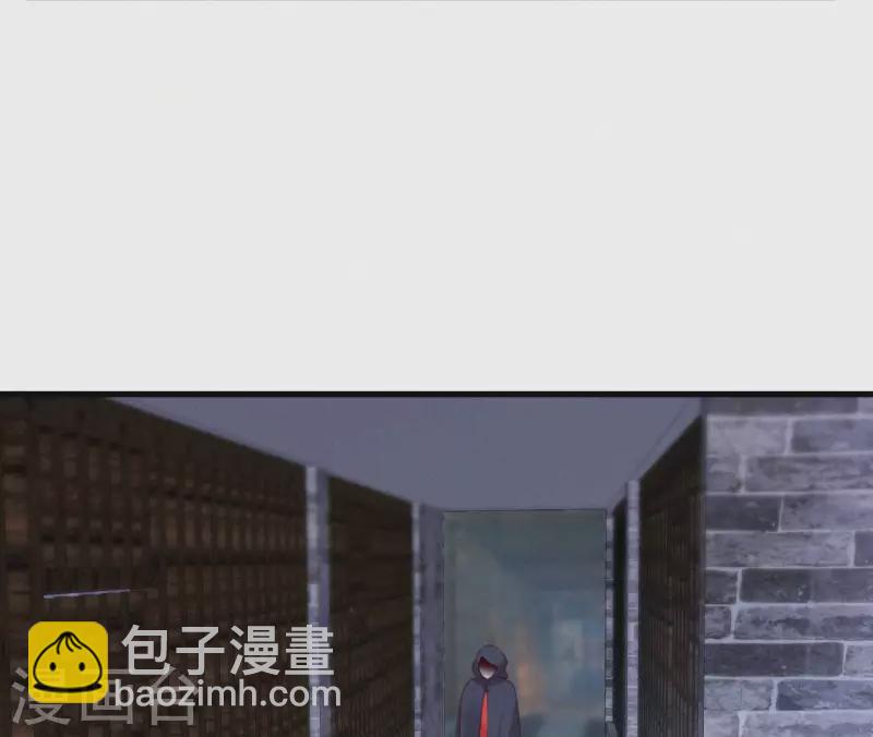 第121话 密会(1/2)-第121话