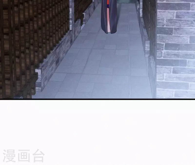 第121话 密会(1/2)-第121话