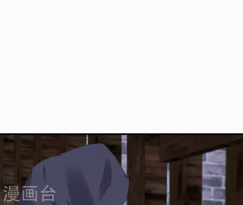 第121话 密会(1/2)-第121话