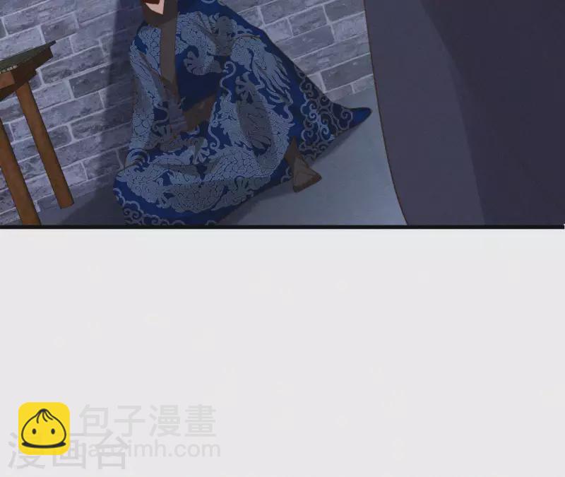 第121话 密会(1/2)-第121话