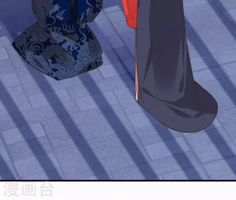 第121话 密会(1/2)-第121话