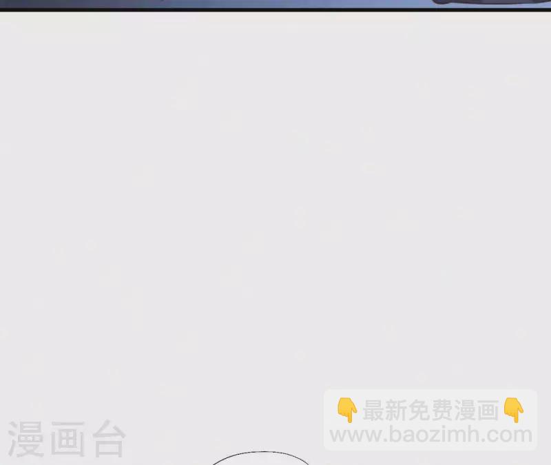 第121话 密会(1/2)-第121话