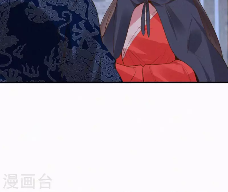 第121话 密会(1/2)-第121话