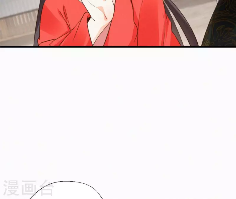 第123话 偷溜出去(1/2)-第123话