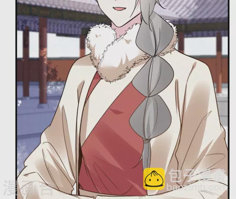 第125话 梅林(1/2)-第125话