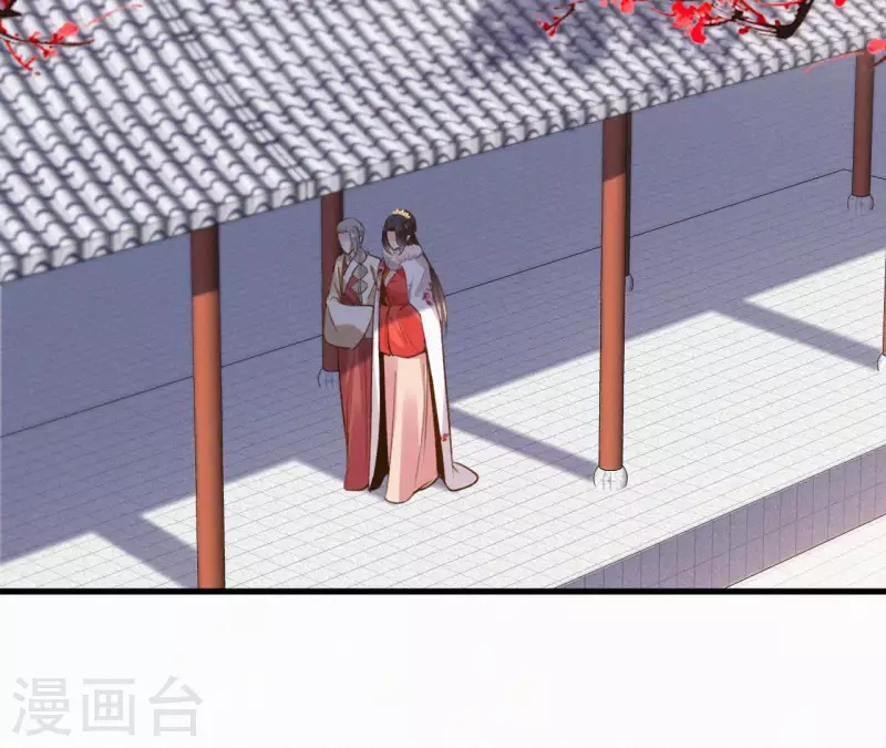 第125话 梅林(1/2)-第125话