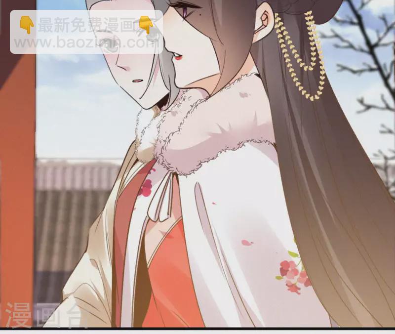 第125话 梅林(1/2)-第125话