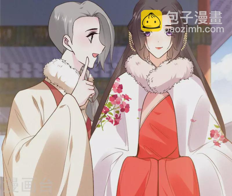 第125话 梅林(1/2)-第125话