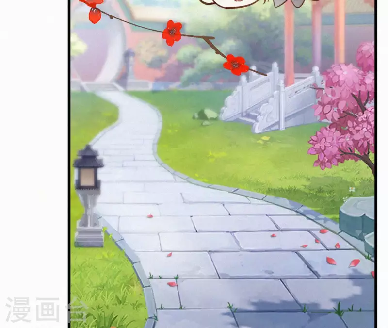 第125话 梅林(1/2)-第125话