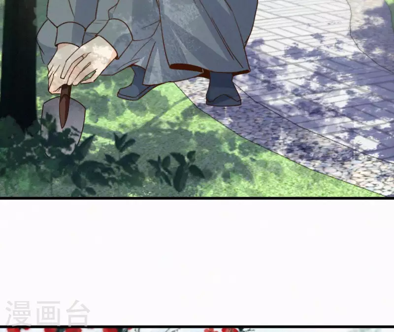 第125话 梅林(1/2)-第125话