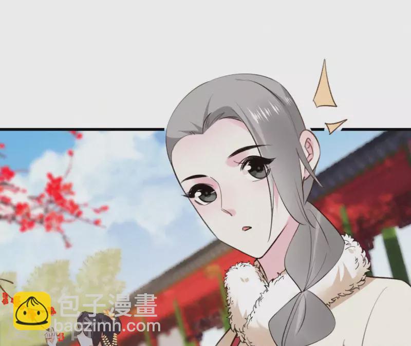 第125话 梅林(1/2)-第125话