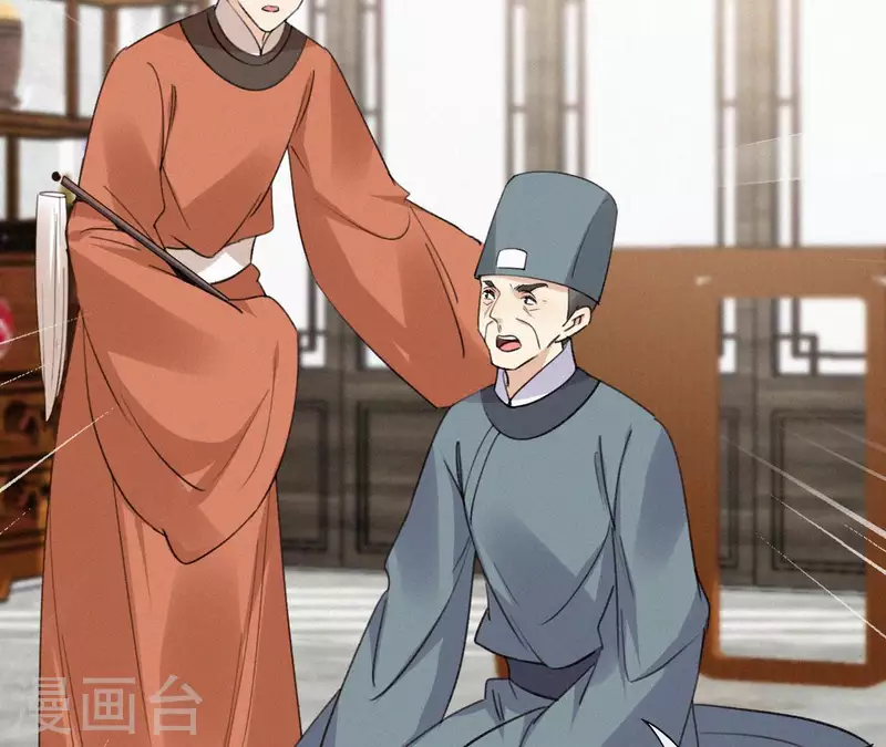 第127话 哭灵(1/2)-第127话