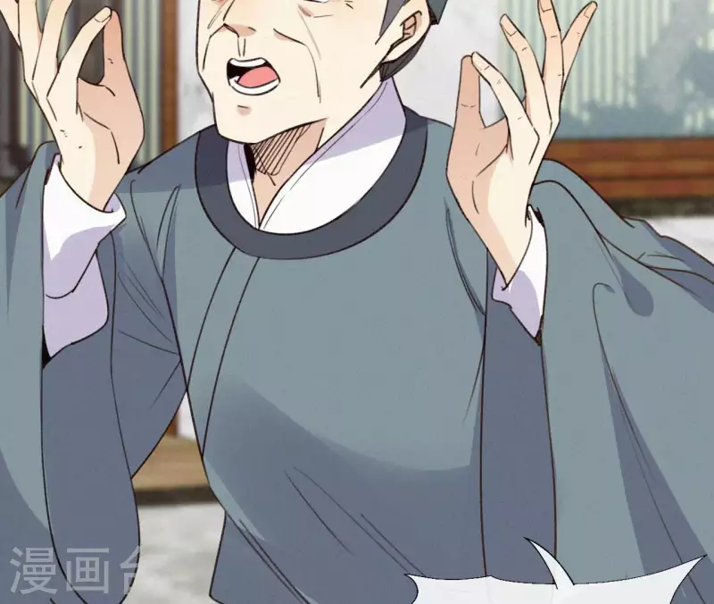 第127话 哭灵(1/2)-第127话