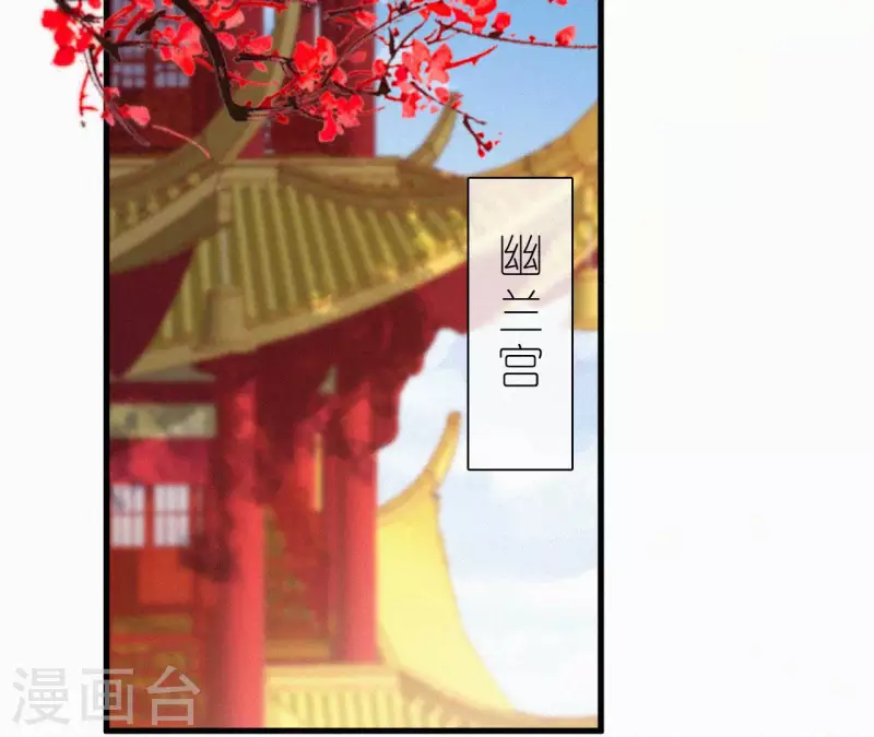 第127话 哭灵(1/2)-第127话