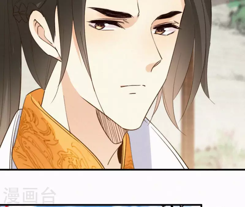 第127话 哭灵(1/2)-第127话