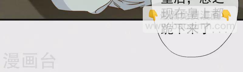 第127话 哭灵(1/2)-第127话