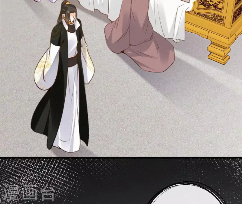 第127话 哭灵(1/2)-第127话