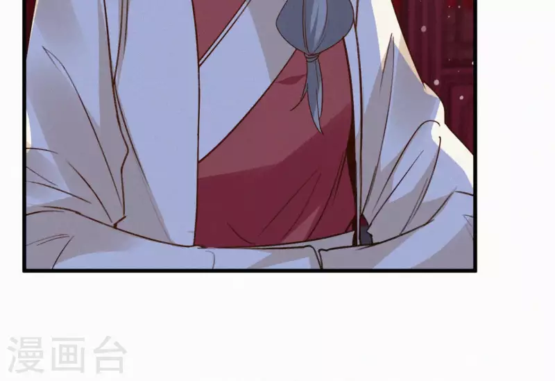 第129话 打听齐王(1/2)-第129话