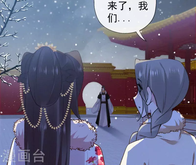 第129话 打听齐王(1/2)-第129话