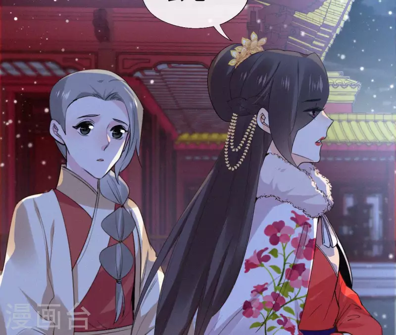 第129话 打听齐王(1/2)-第129话