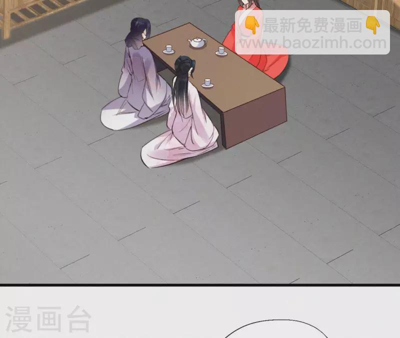 第129话 打听齐王(1/2)-第129话