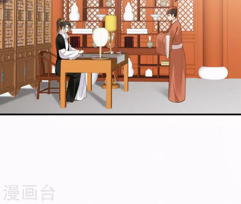 第129话 打听齐王(1/2)-第129话