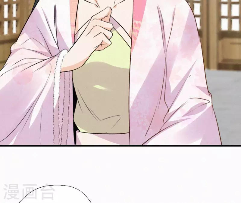 第129话 打听齐王(1/2)-第129话