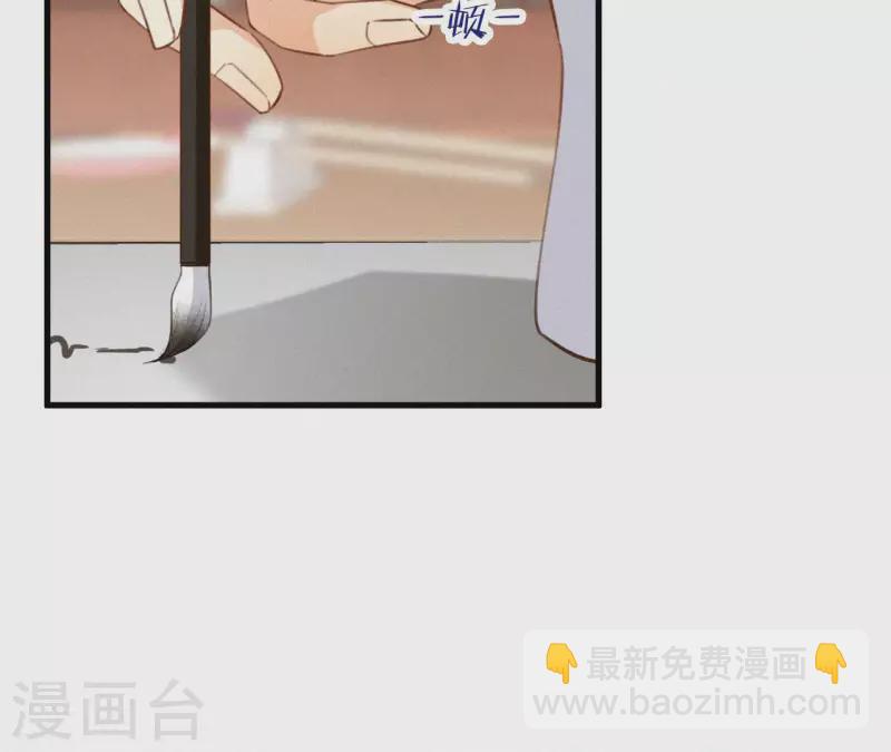 第129话 打听齐王(1/2)-第129话