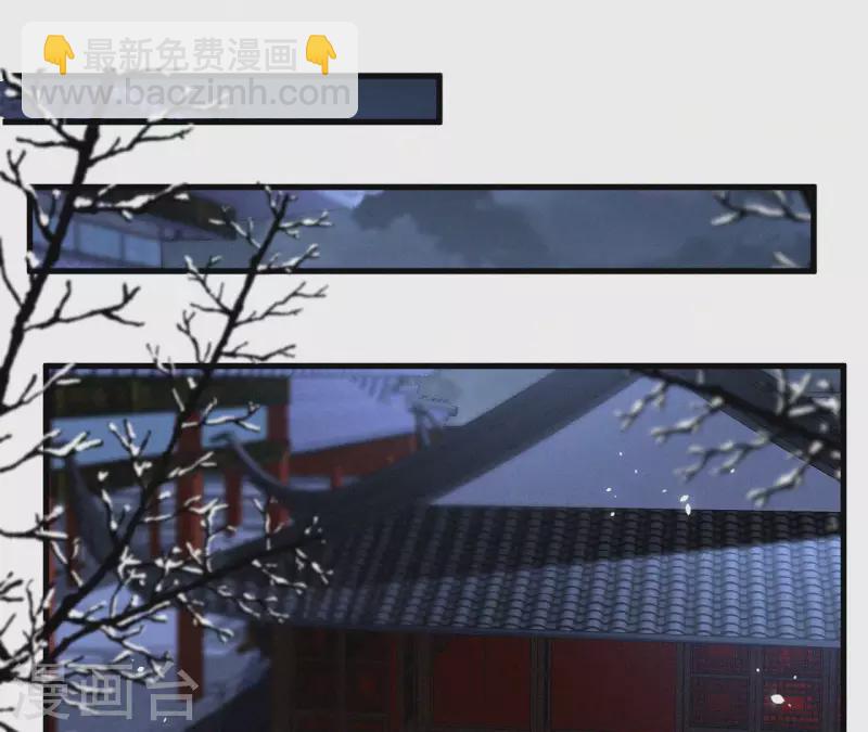 第131话 和好(1/2)-第131话