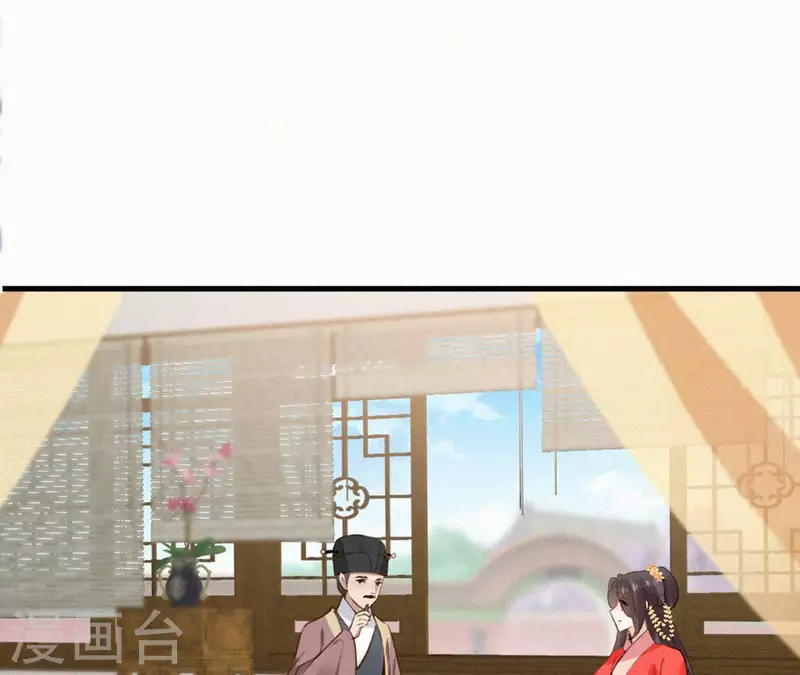 第131话 和好(1/2)-第131话