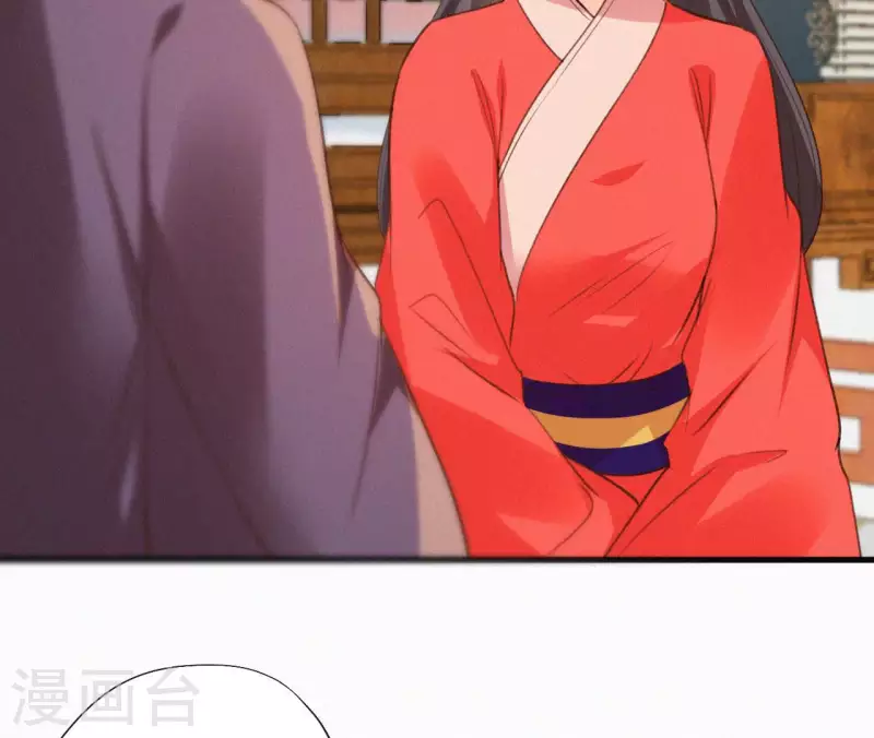 第131话 和好(1/2)-第131话