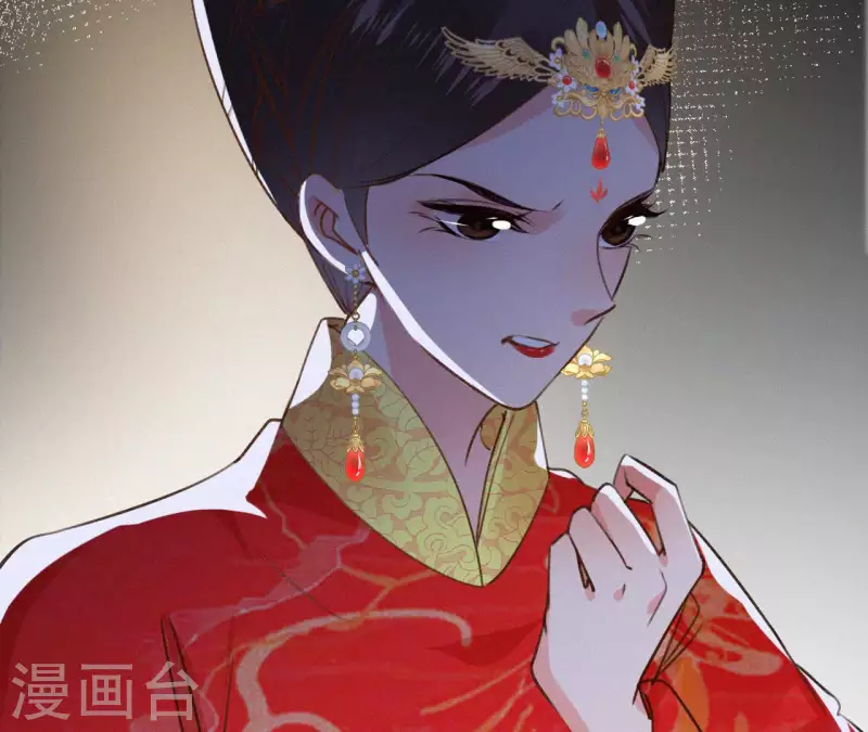 第133话 皇后的心思(1/2)-第133话