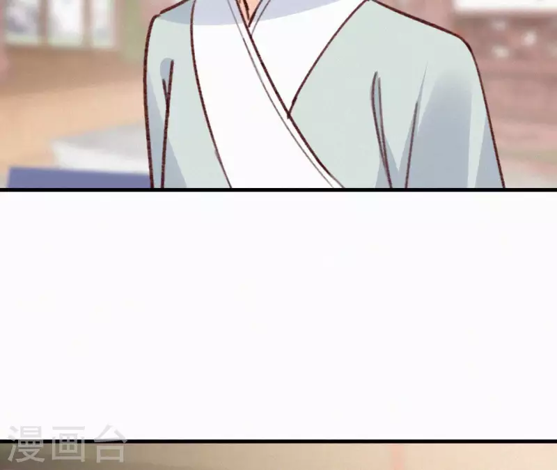 第133话 皇后的心思(1/2)-第133话