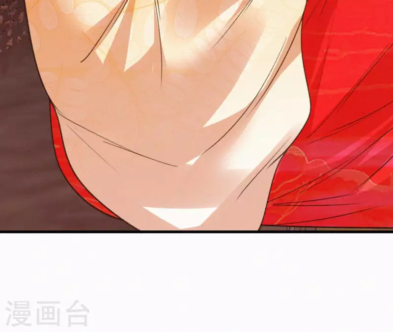 第133话 皇后的心思(1/2)-第133话