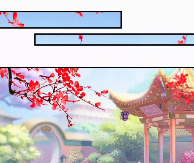 第133话 皇后的心思(1/2)-第133话