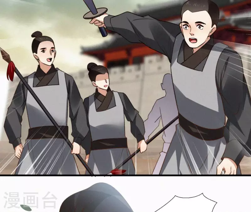 最终话 归来(1/3)-第135话