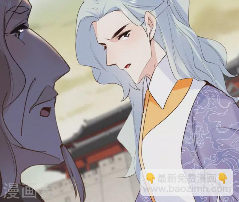 最终话 归来(1/3)-第135话