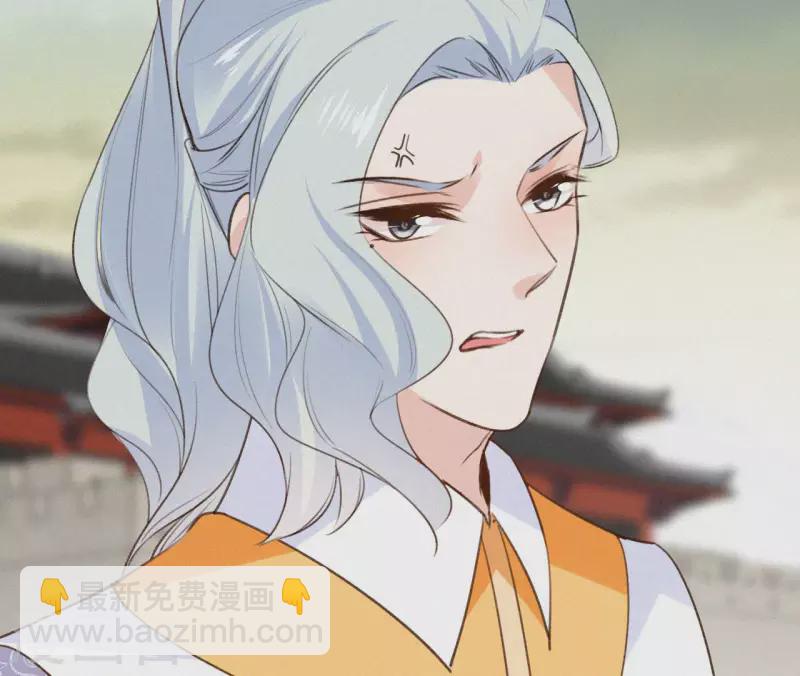 最终话 归来(1/3)-第135话