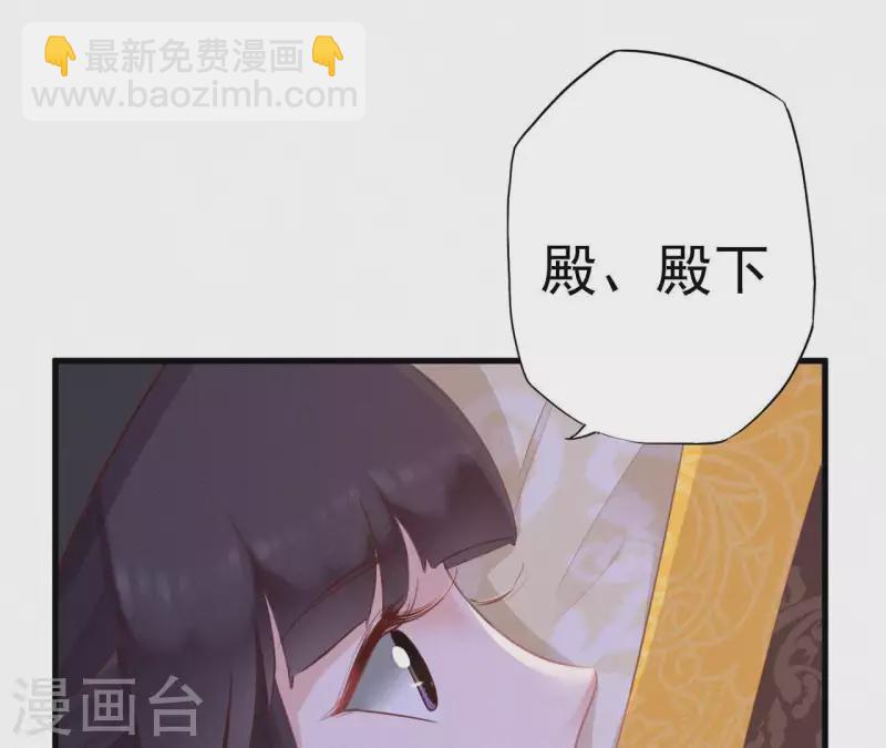 第15话 杖毙(1/3)-第15话