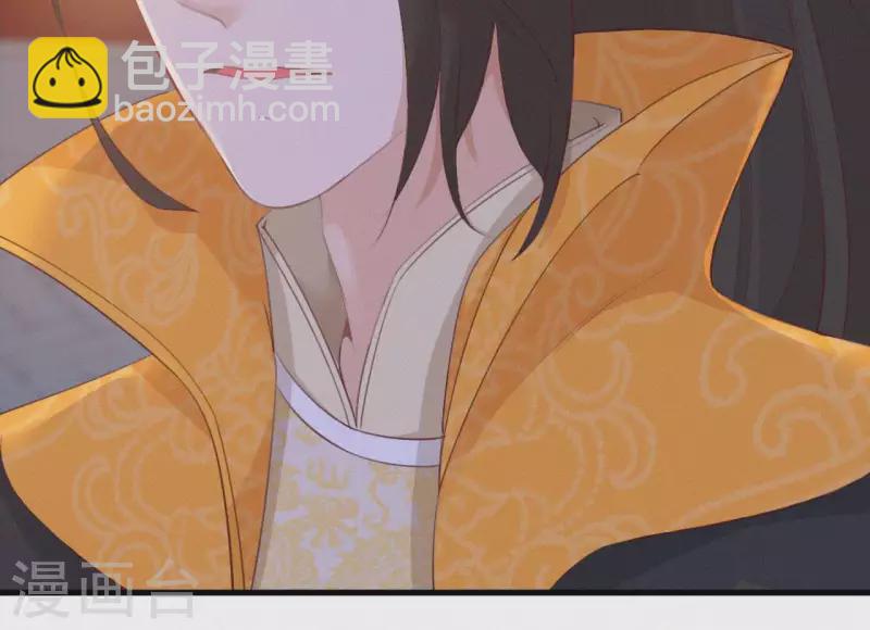 第15话 杖毙(1/3)-第15话