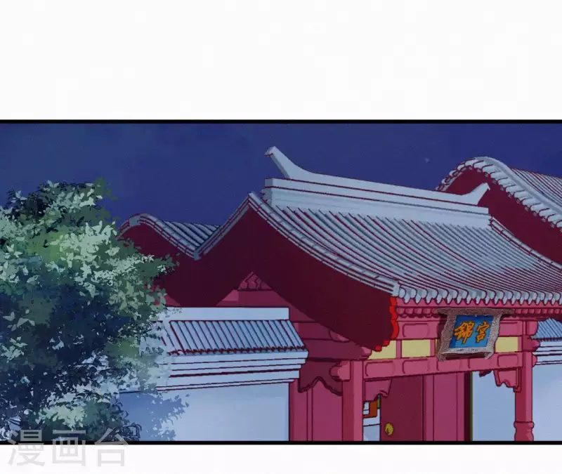 第15话 杖毙(1/3)-第15话