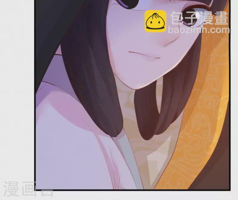 第15话 杖毙(1/3)-第15话