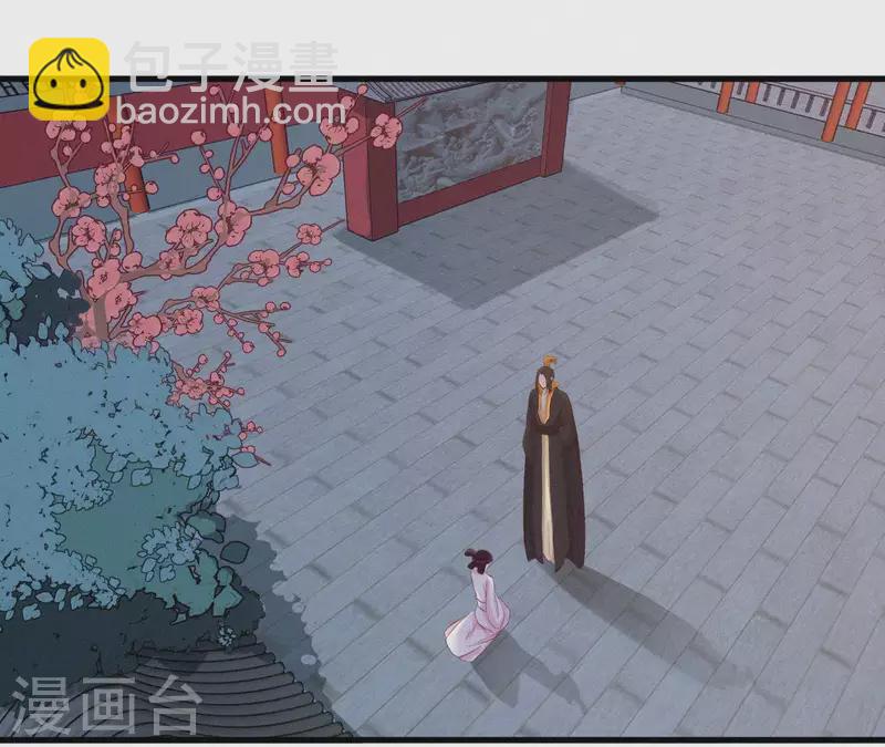 第15话 杖毙(1/3)-第15话