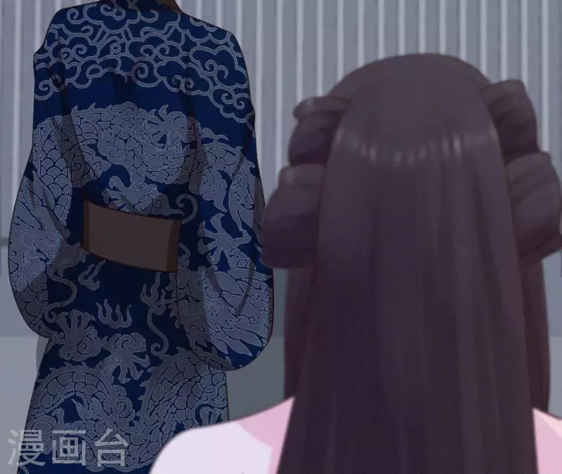 第17话 宫宴(1/3)-第17话