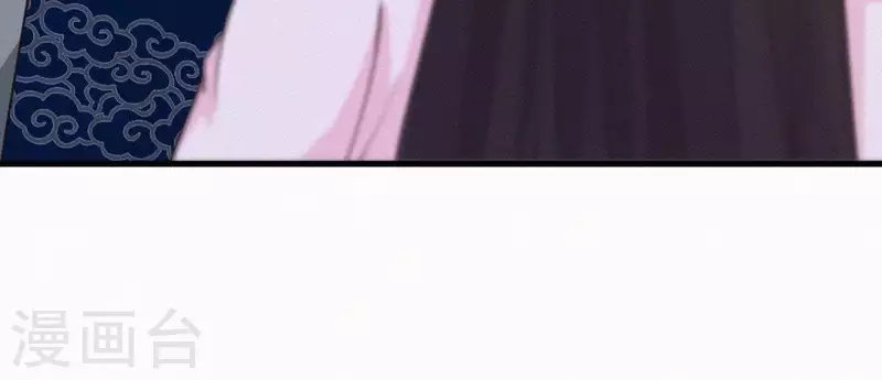 第17话 宫宴(1/3)-第17话