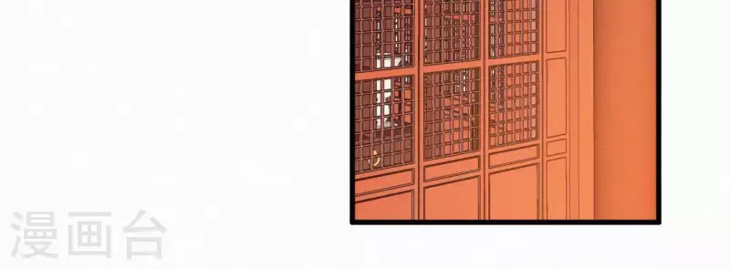 第17话 宫宴(1/3)-第17话